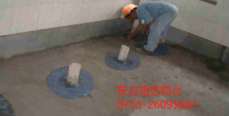 泰州卫生间防水.png